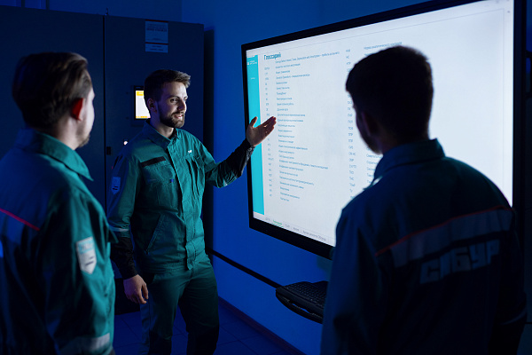 Цифровая доска эффективности